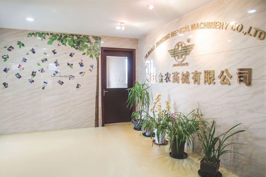 jinnong office