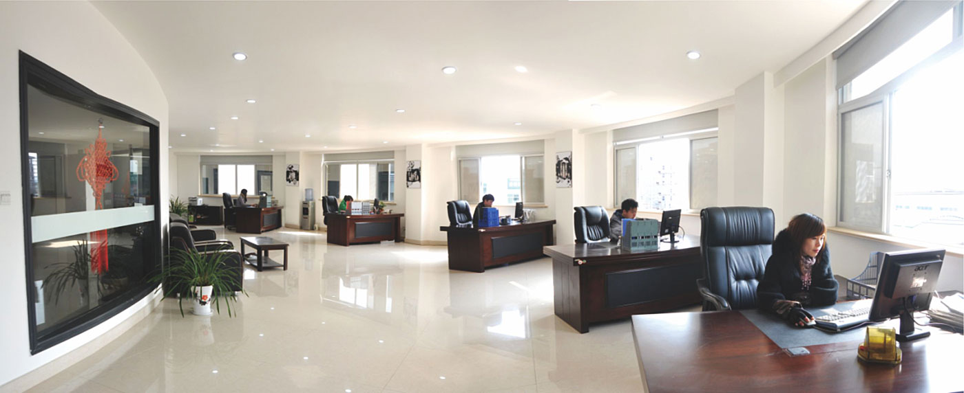 jinnong office