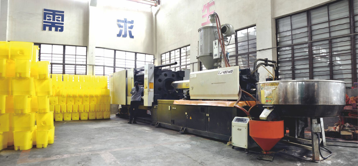 Injection Moulding Machine